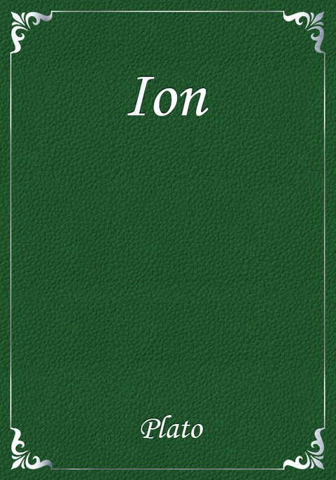 Ion 표지 이미지