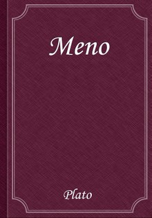 Meno