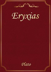 Eryxias 표지 이미지