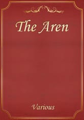 The Aren 표지 이미지