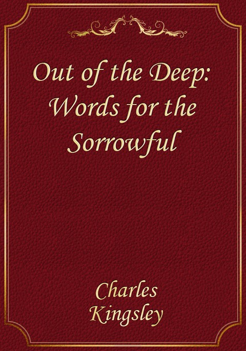 Out of the Deep: Words for the Sorrowful 표지 이미지