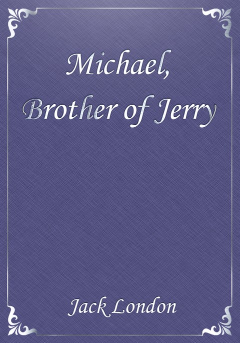 Michael, Brother of Jerry 표지 이미지