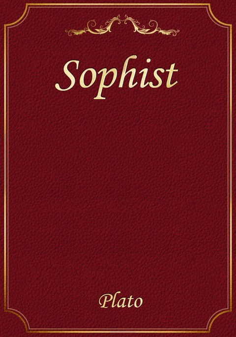 Sophist 표지 이미지