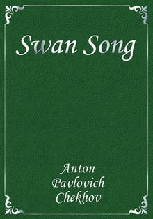 Swan Song