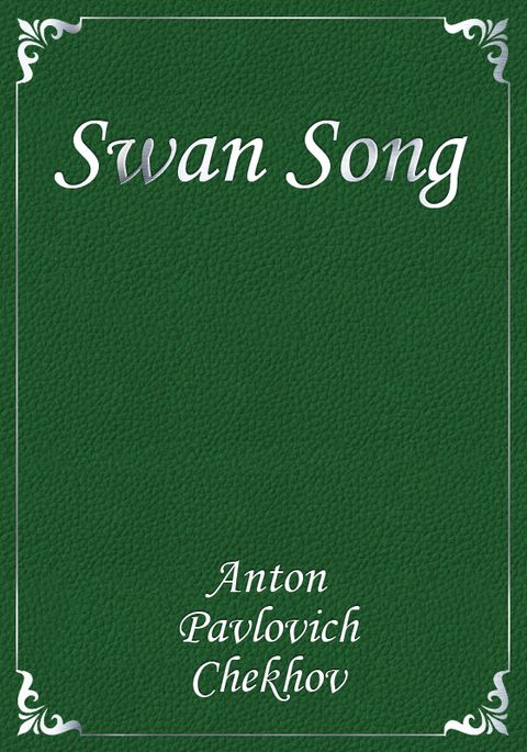 Swan Song 표지 이미지