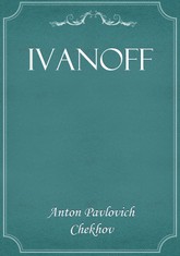 Ivanoff 표지 이미지