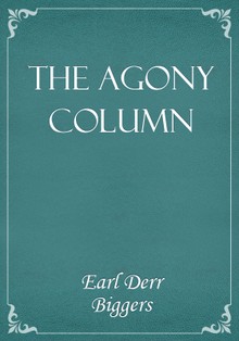 The Agony Column