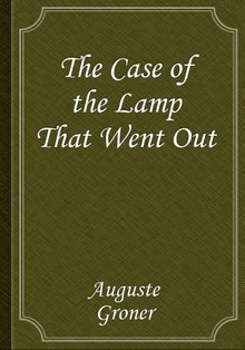 The Case of the Lamp That Went Out