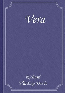 Vera