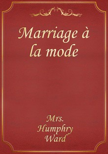 Marriage à la mode