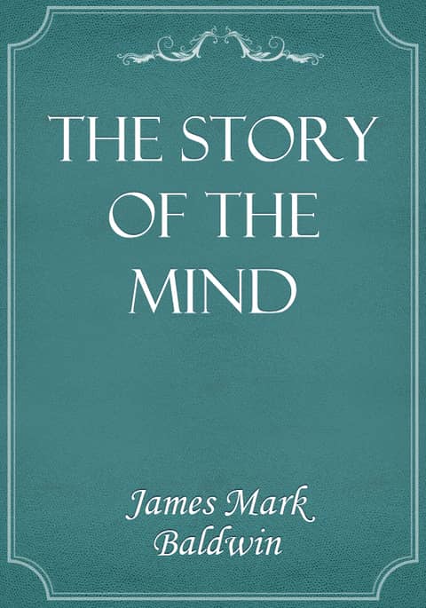 The Story of the Mind 표지 이미지