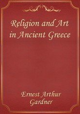 Religion and Art in Ancient Greece 표지 이미지