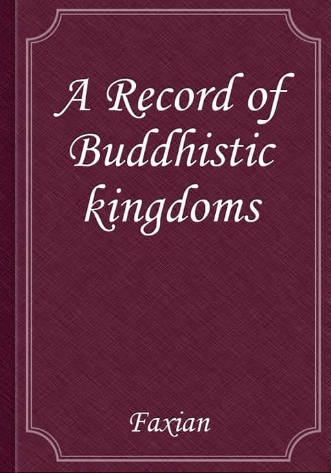 A Record of Buddhistic kingdoms 표지 이미지