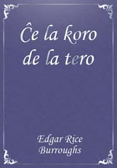 Ĉe la koro de la tero 표지 이미지
