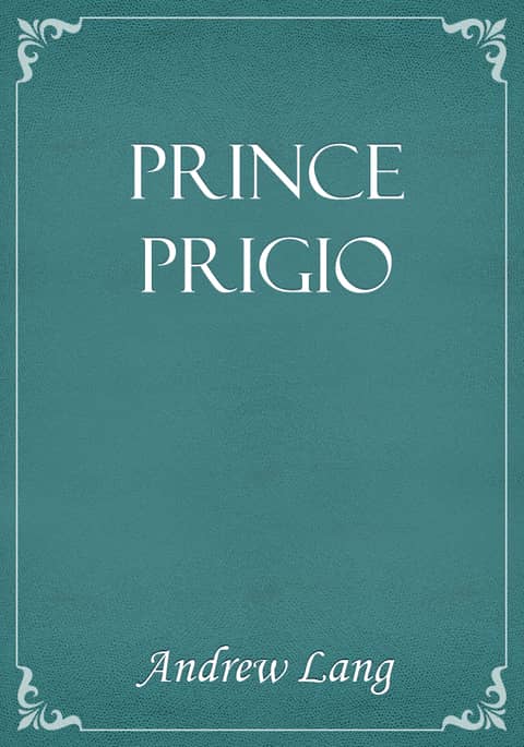 Prince Prigio 표지 이미지