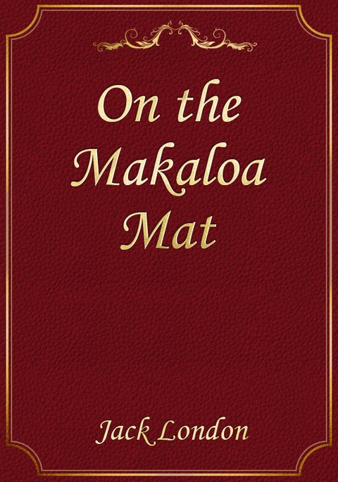 On the Makaloa Mat 표지 이미지