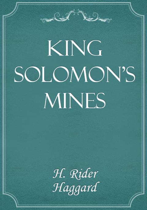 King Solomon's Mines 표지 이미지