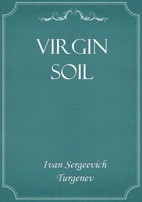 Virgin Soil 표지 이미지