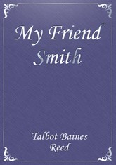 My Friend Smith 표지 이미지