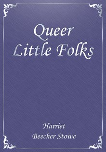 Queer Little Folks