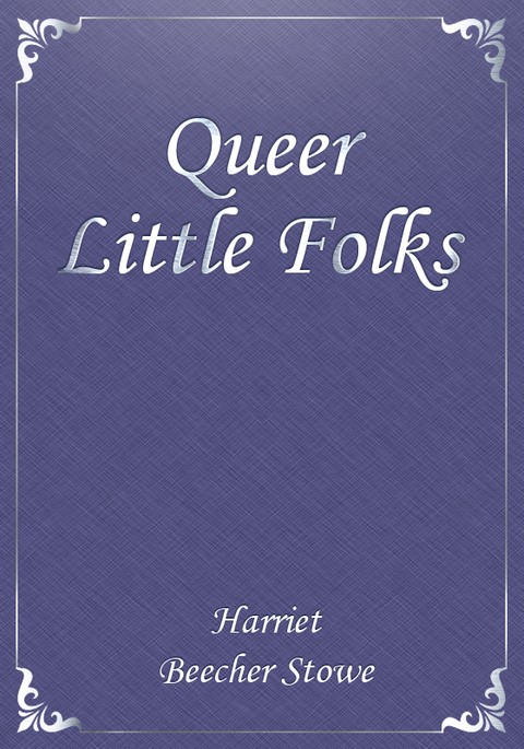 Queer Little Folks 표지 이미지