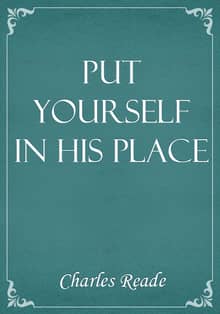 Put Yourself in His Place