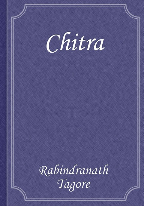 Chitra 표지 이미지