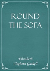 Round the Sofa 표지 이미지