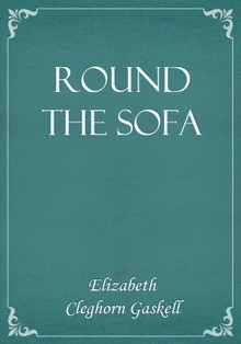 Round the Sofa