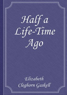 Half a Life-Time Ago