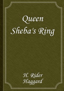 Queen Sheba's Ring
