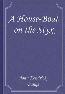 A House-Boat on the Styx