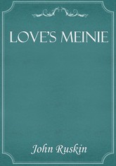 Love's Meinie 표지 이미지