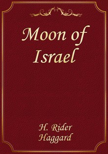Moon of Israel