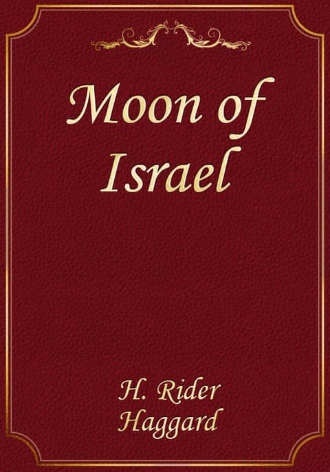 Moon of Israel 표지 이미지
