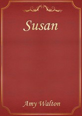 Susan 표지 이미지