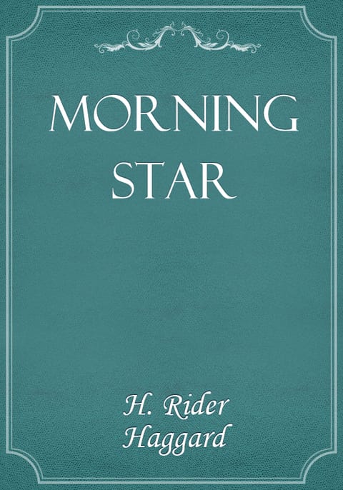 Morning Star 표지 이미지