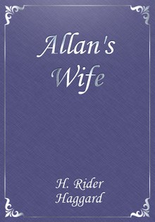 Allan's Wife