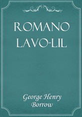 Romano Lavo-Lil 표지 이미지