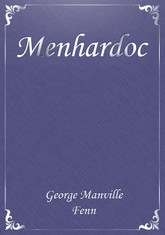 Menhardoc 표지 이미지