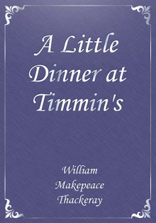 A Little Dinner at Timmin's
