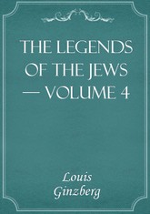 The Legends of the Jews — Volume 4 표지 이미지