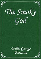 The Smoky God 표지 이미지