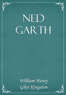 Ned Garth