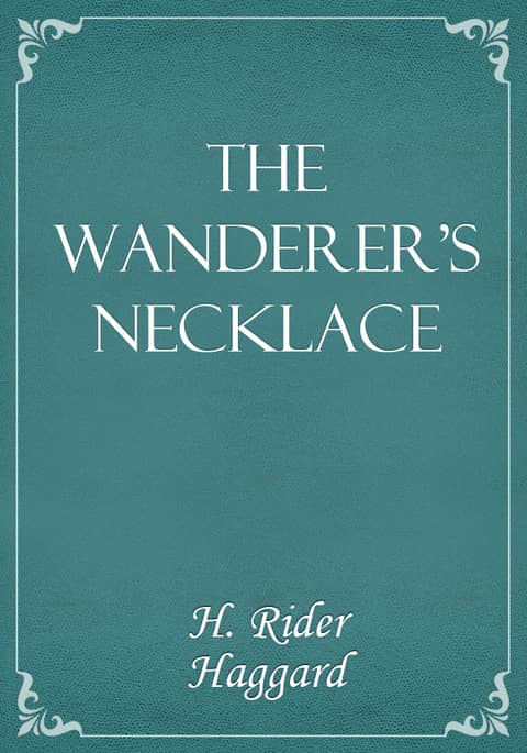 The Wanderer's Necklace 표지 이미지