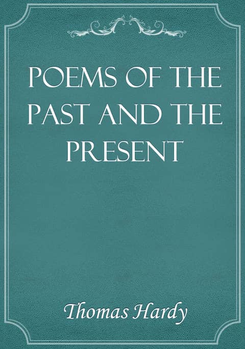 Poems of the Past and the Present 표지 이미지