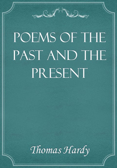 Poems of the Past and the Present 표지 이미지