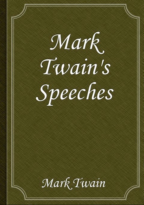Mark Twain's Speeches 표지 이미지