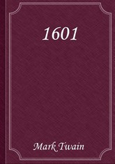1601 표지 이미지