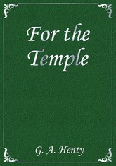 For the Temple 표지 이미지